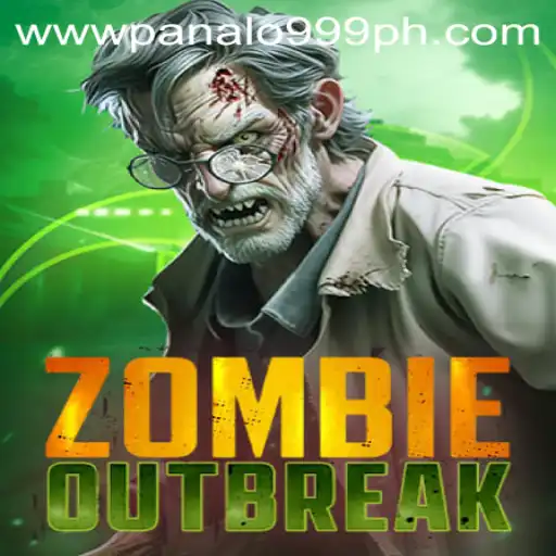 Survive the Horde: A Thrilling Introduction to ZombieOutbreak